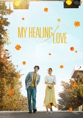My Healing Love