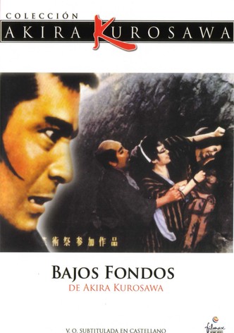 Los bajos fondos ( Donzoko )