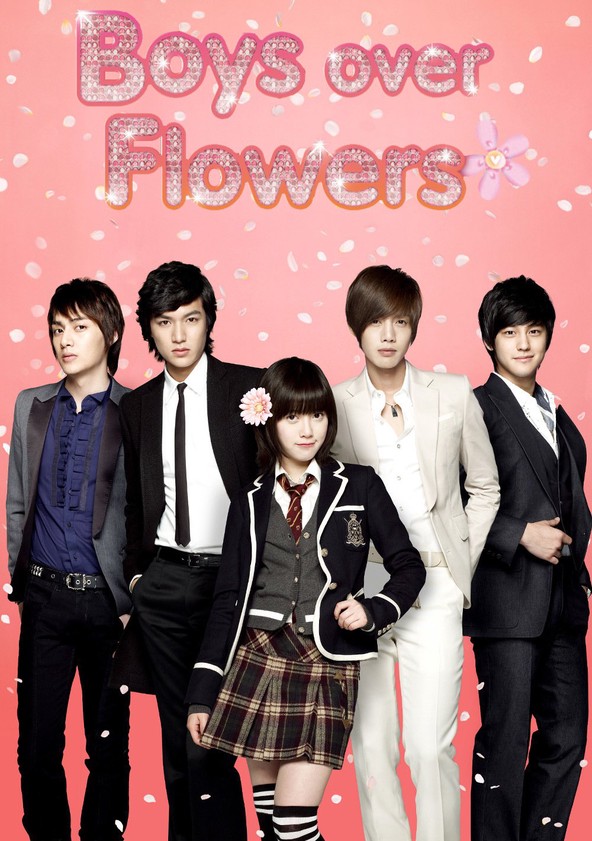 花より男子 ～Boys Over Flowers 動画配信