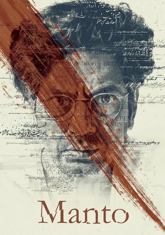 Manto poster