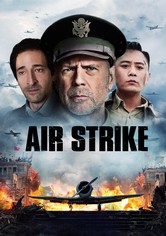 (Air Strike) ضربة جوية