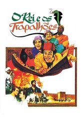 O Rei e os Trapalhões