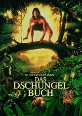 Das Dschungelbuch