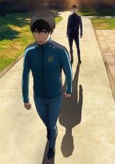 風が強く吹いている