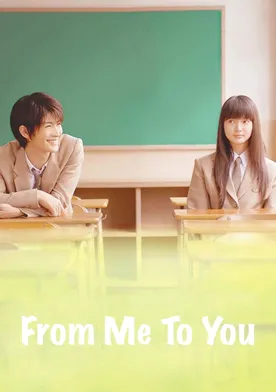 From Me to You streaming: where to watch online?