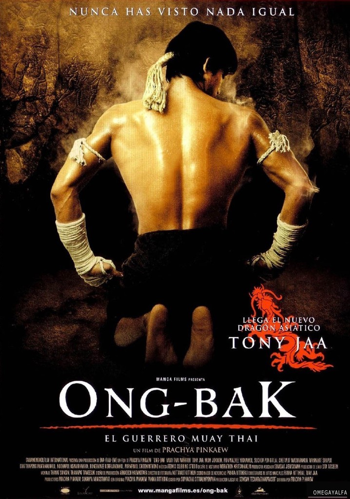 Онг бак узбек. Tony Jaa ong bak. Онг бак 1.