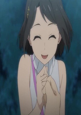いつか会えるキミに