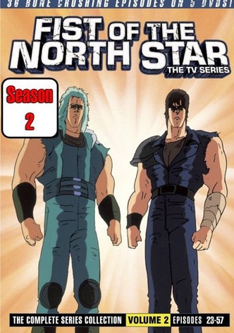 El Puño de la Estrella del Norte - Temporada 2