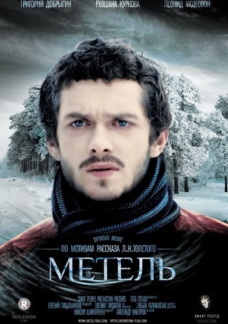 Snowstorm