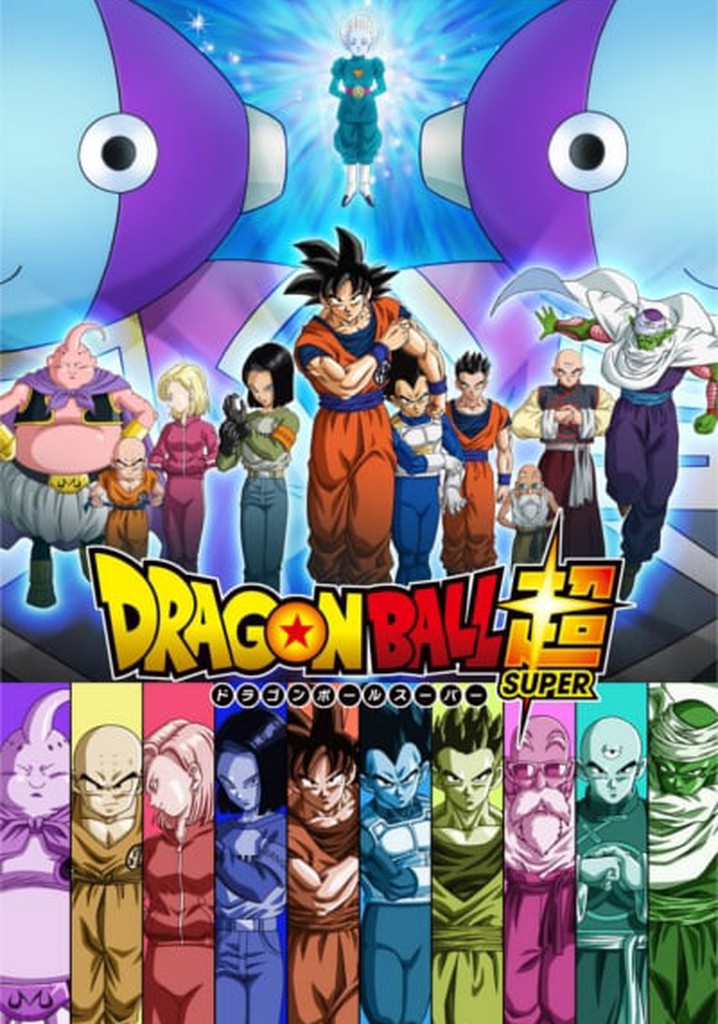 Dragon Ball Super Saison 5 Streaming Saison 5 Dragon Ball Super streaming: où regarder les épisodes?
