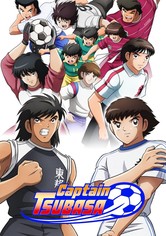 Captain Tsubasa - Sezonul 1