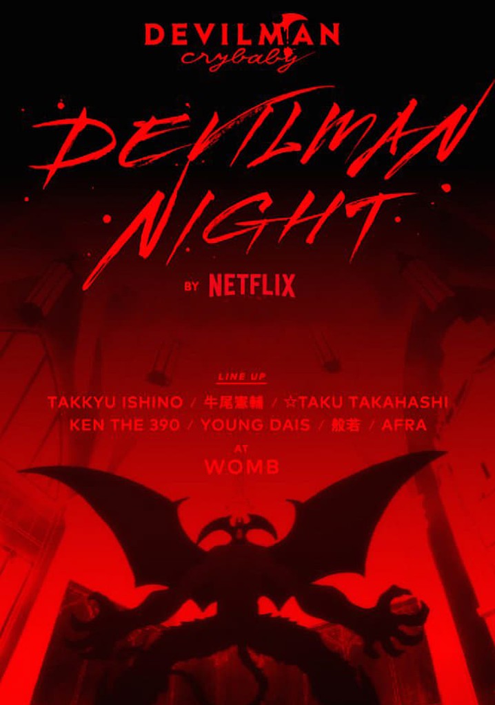 DEVILMAN NIGHT