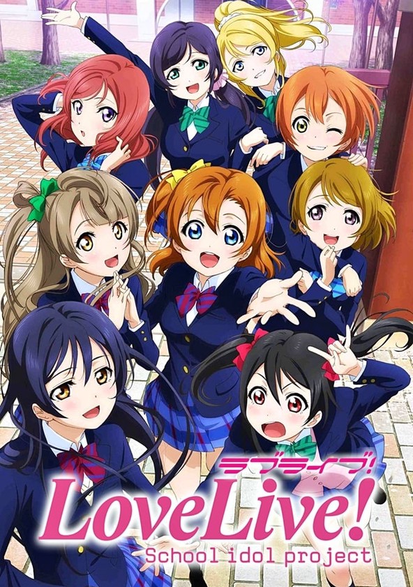 Love Live School Idol Project streaming online