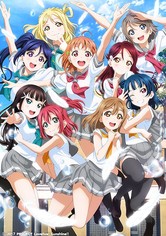 LoveLive! Sunshine!! - 第 1 季