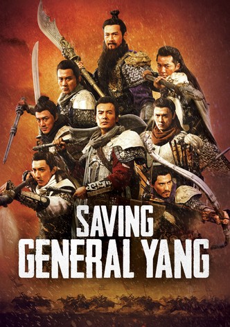 Salvando al general Yang