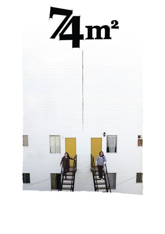 74 m2