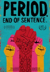 في حب التاء المربوطة