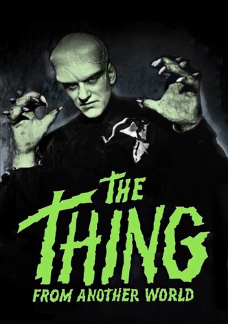 遊星よりの物体Ｘ