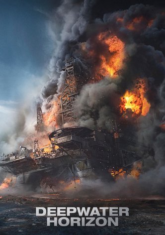 ‏ديب ووتر هورايزون‏