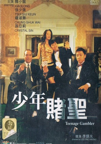 Teenage Gambler