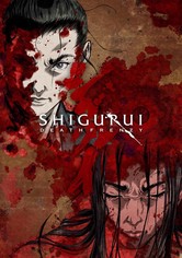 Shigurui: Death Frenzy