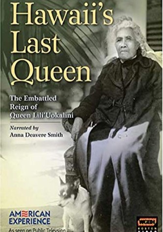 Hawaii's Last Queen