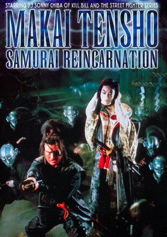 Samurai Reincarnation