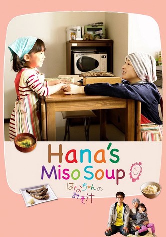 Hana's Miso Soup