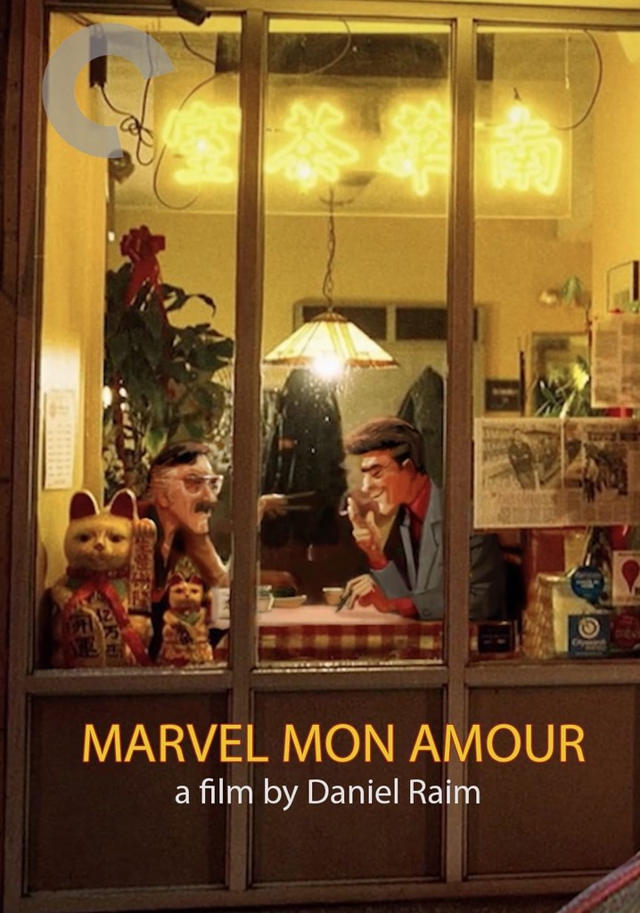 Marvel Mon Amour