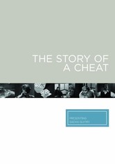 The Story of a Cheat