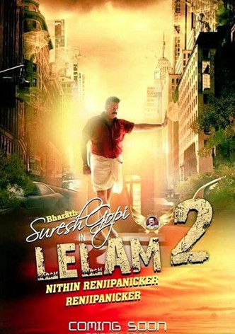 Lelam 2