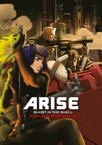 Ghost in the Shell: Arise - Border 4: Ghost Stands Alone
