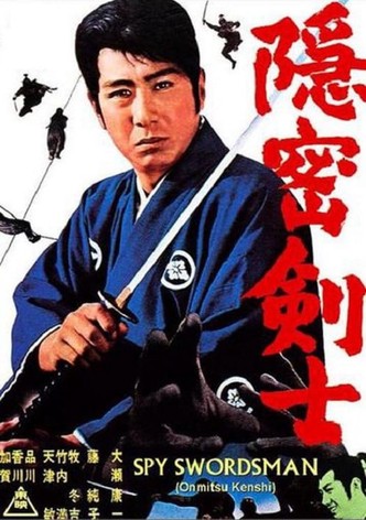 The Samurai