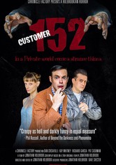 톨 맨: 악마는 살아있다