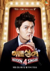 Hidden Singer - Season 4