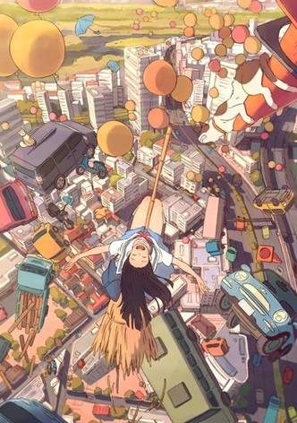 Rain in the Sunshine