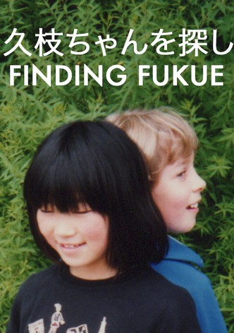 Finding Fukue