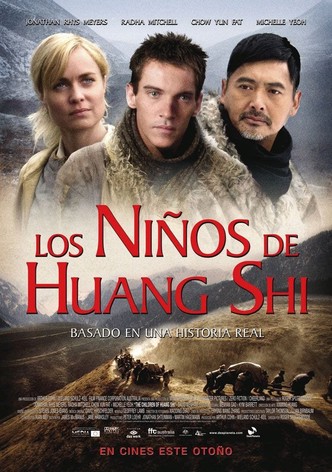 Los niños de Huang Shi