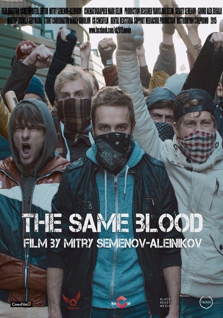 The Same Blood