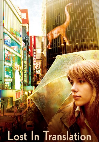 Lost in translation amazon prime video sale