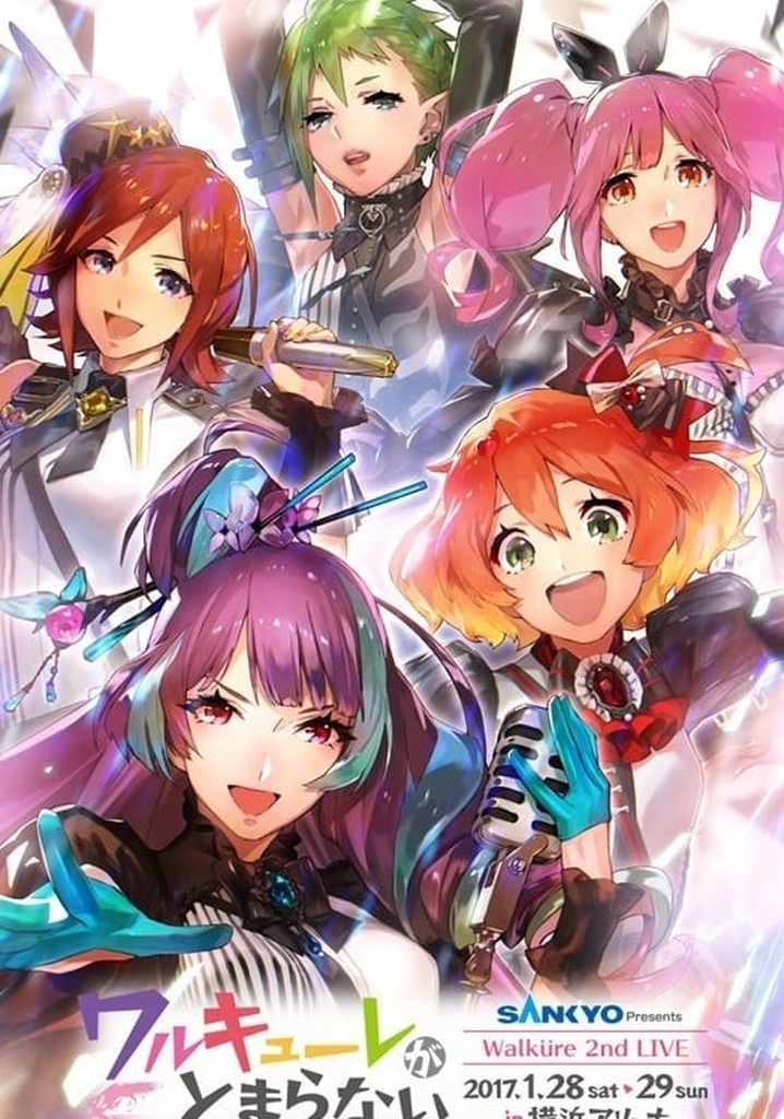 LIVE 2017 Walküre ga Tomaranai at Yokohama Arena