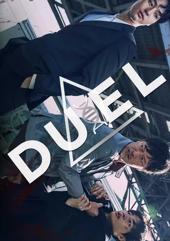 Duel poster