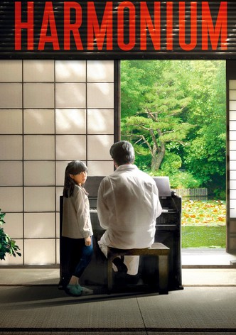 Harmonium