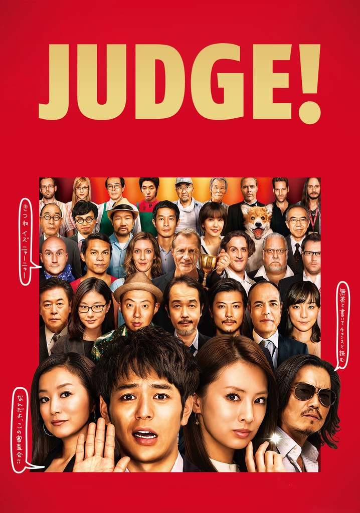 Judge!