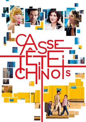 Casse-tête chinois