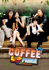 Coffee Prince - Season 1