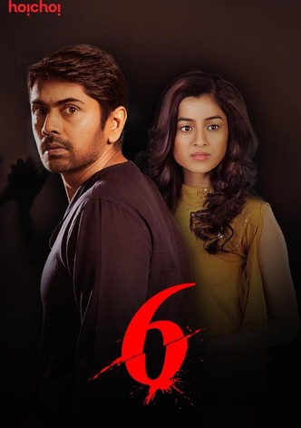 Kausi 1