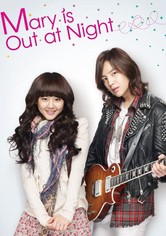 Case Comigo, Mary!