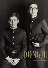 Dongju: The Portrait of a Poet