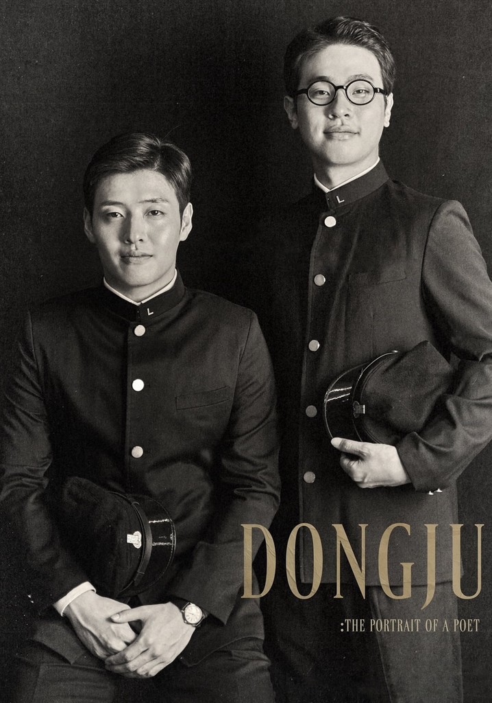 Dongju: The Portrait of a Poet